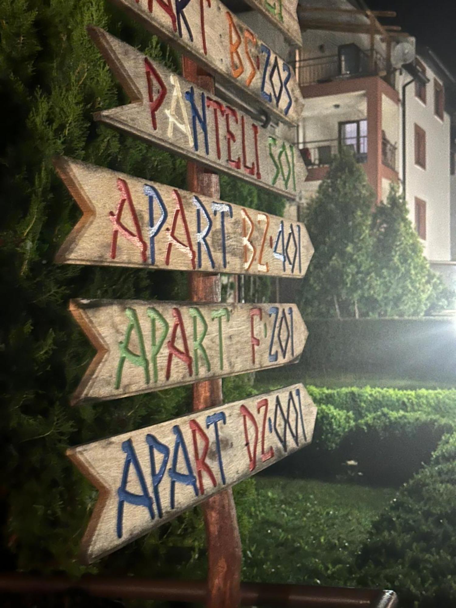Panteli Apart House アヘロイ エクステリア 写真