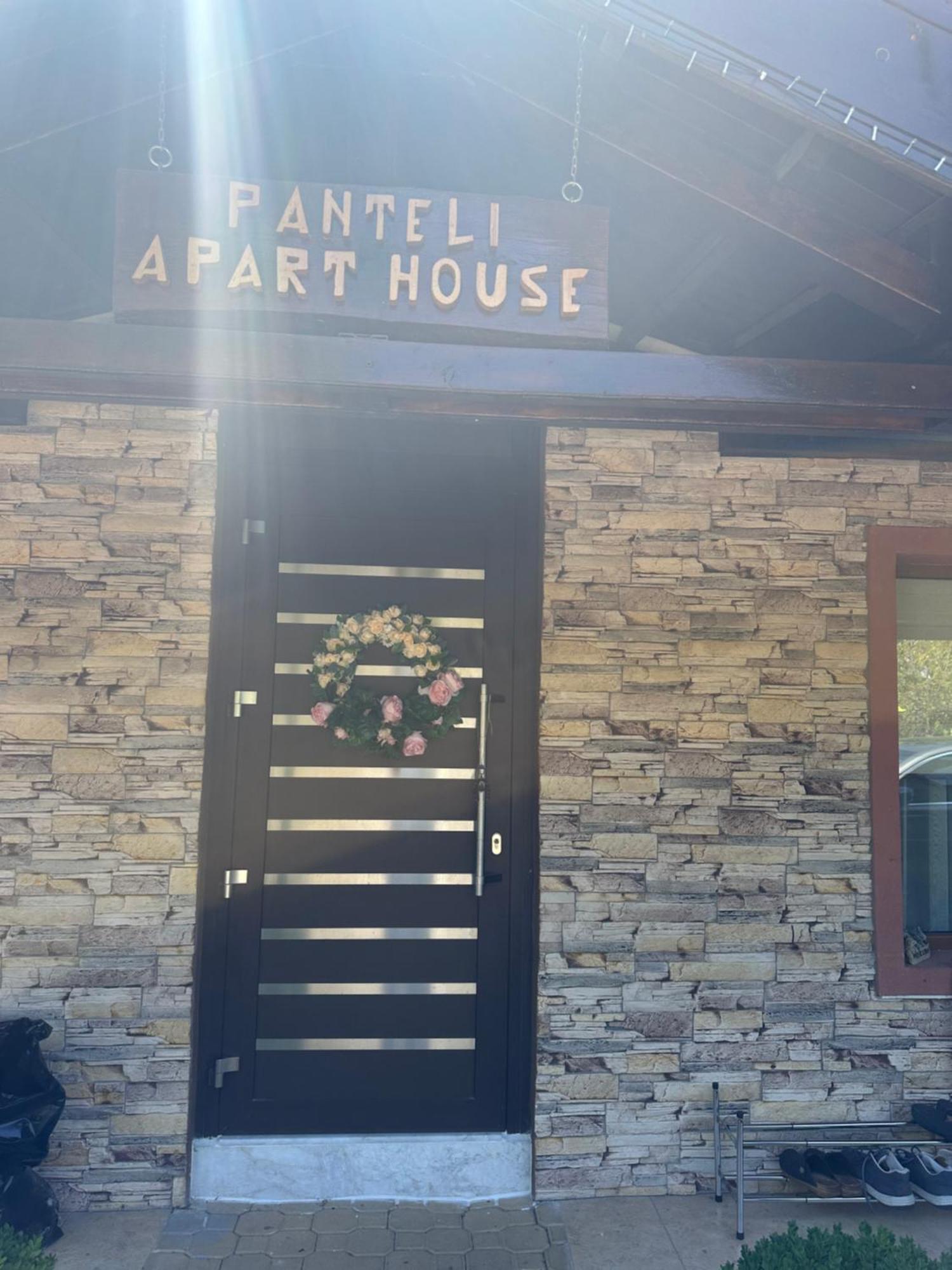 Panteli Apart House アヘロイ エクステリア 写真