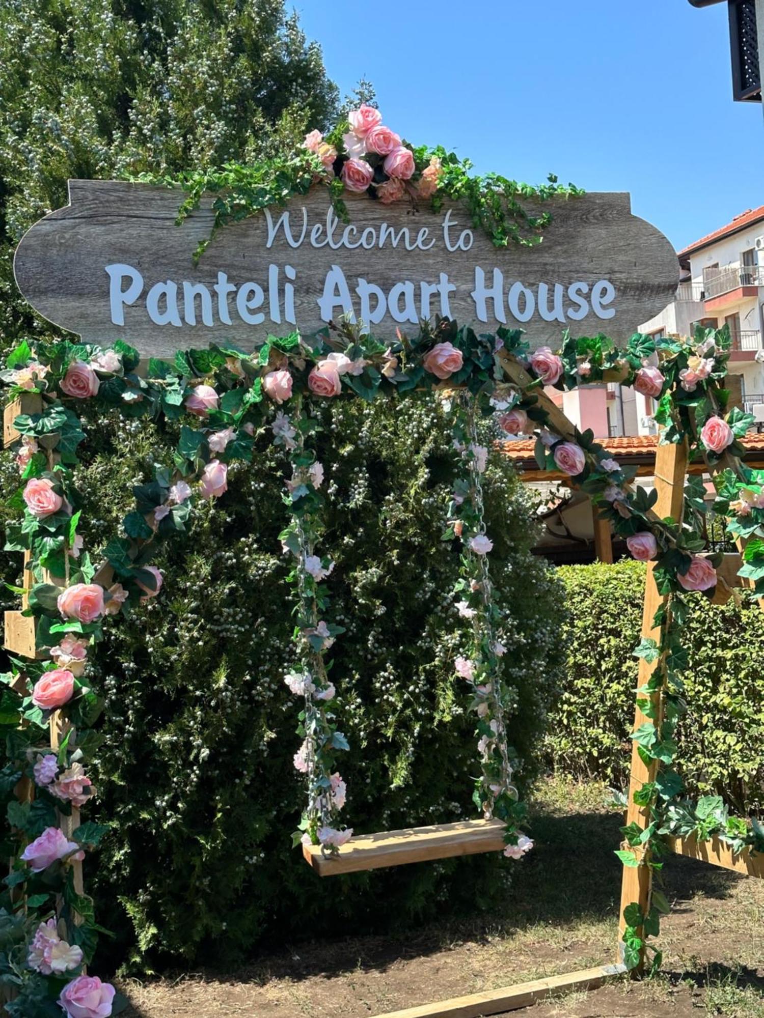 Panteli Apart House アヘロイ エクステリア 写真